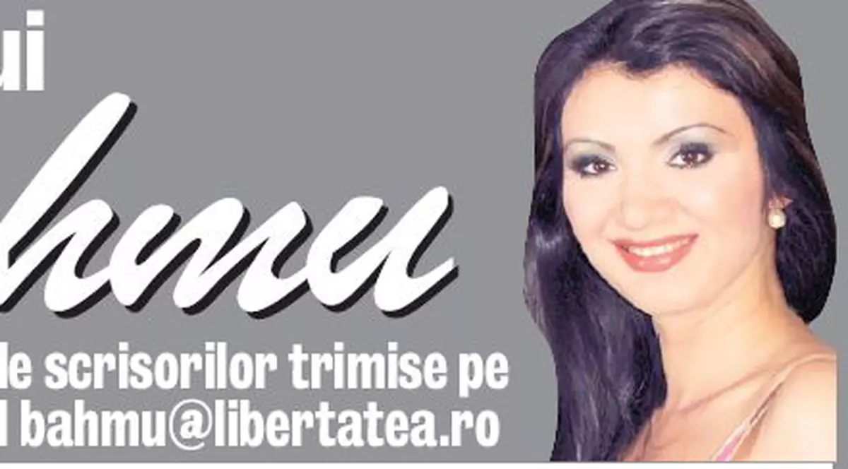 «Sunt o fire geloasă»