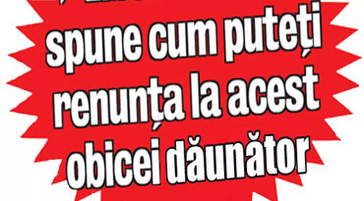 Lăsaţi-vă de fumat dintr-o dată
