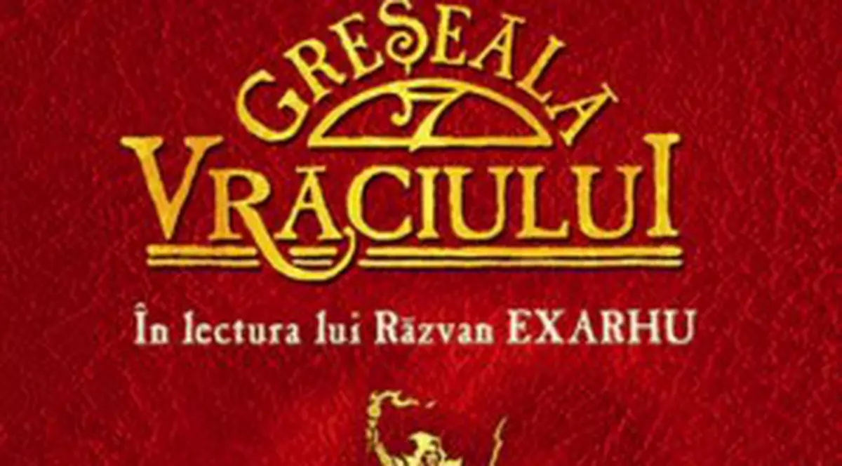 Se lanseaza primul audiobook fantasy pentru copii