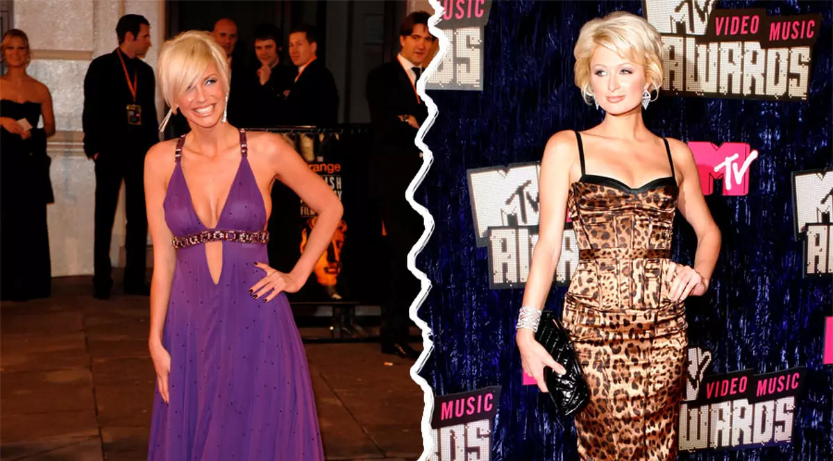 Sarah Harding: ” Paris Hilton e o vacă proastă”