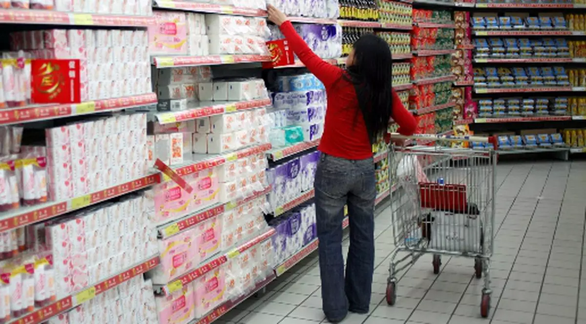 A avortat într-un supermarket din Italia