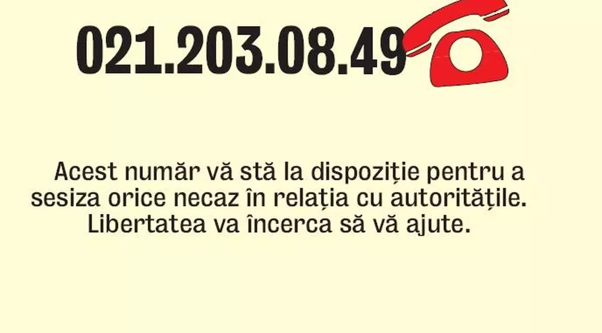 Pensie pentru şapte ani de vechime