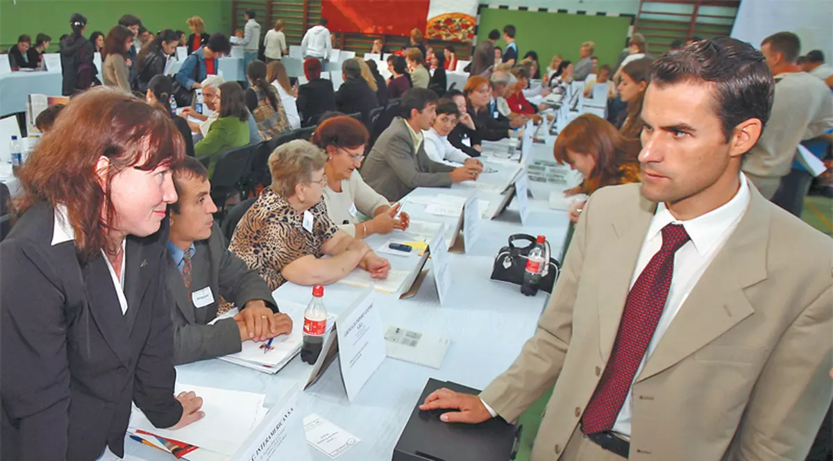 Vreţi să vă angajaţi la bancă?