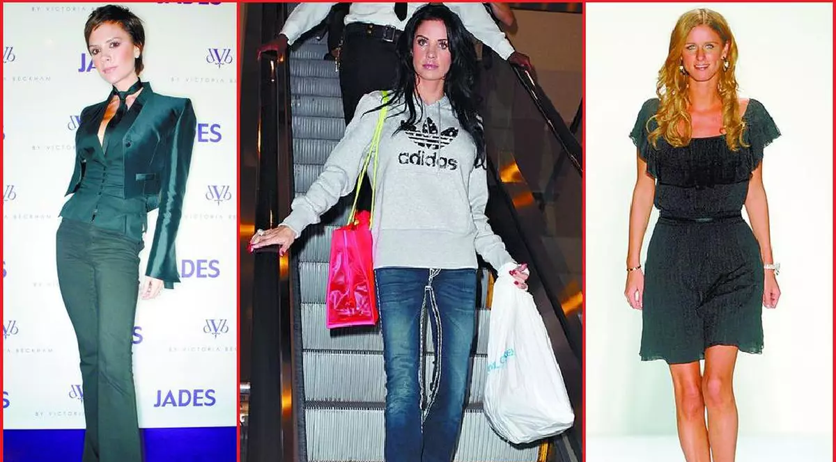 Sunt înfricoşător de slabe