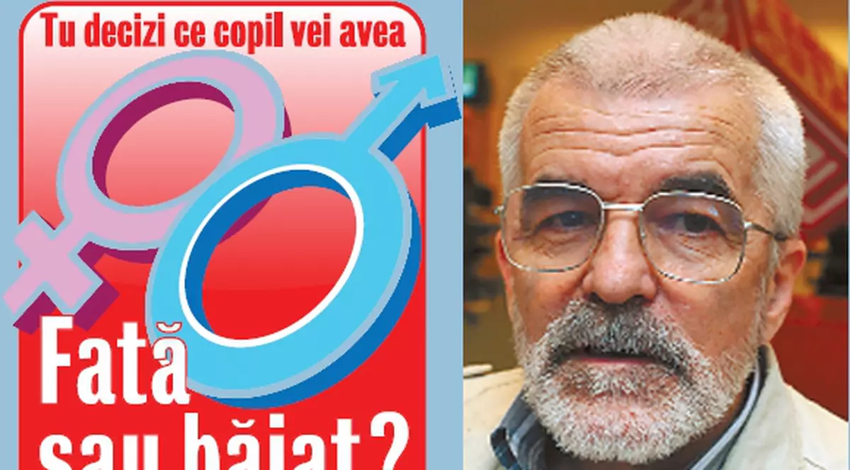 Vrei băiat sau fată?