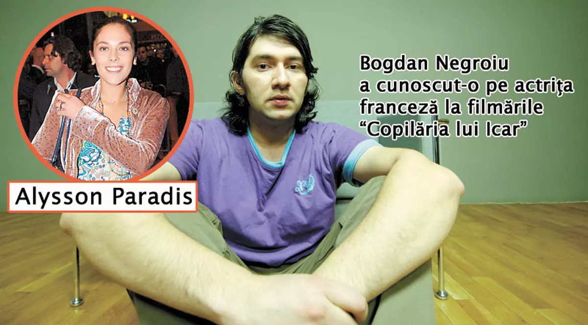 Se iubeşte cu sora Vanessei Paradis?