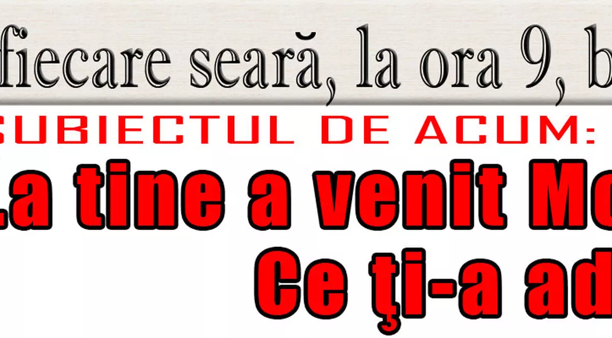 O 9 părere: La tine a venit Moş Nicolae? Ce ţi-a adus?