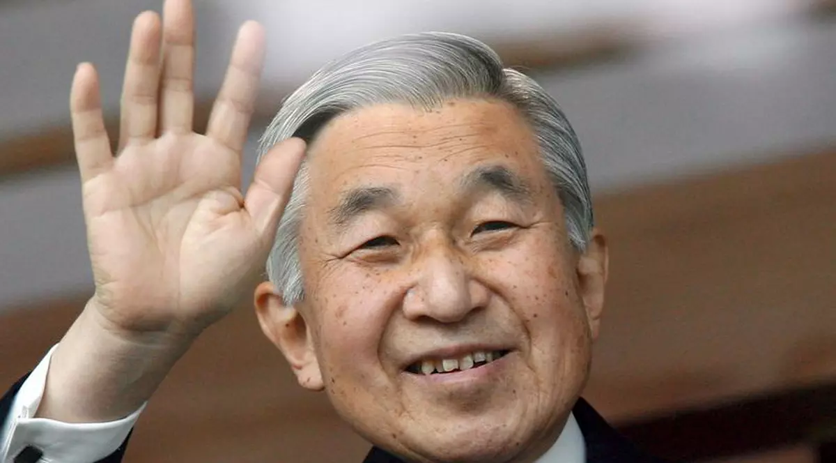 Împăratul Japoniei suferă de sângerări la stomac