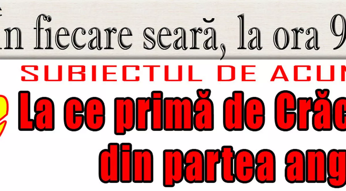 O 9 părere: La ce primă de Crăciun vă aşteptaţi din partea angajatorului?