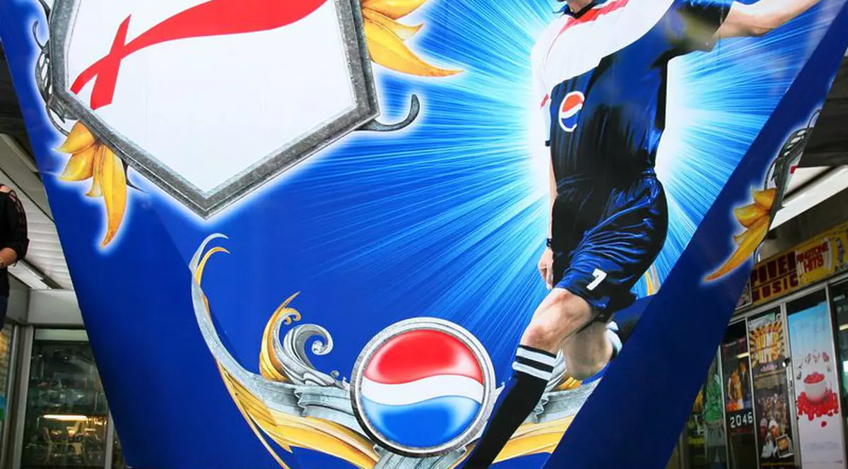Beckham nu vrea să mai fie imaginea Pepsi