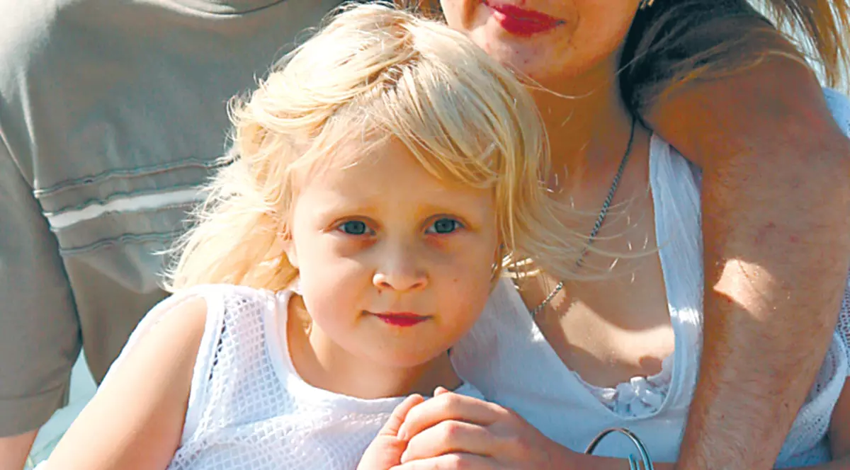 Ce fel de ambiţie ai?