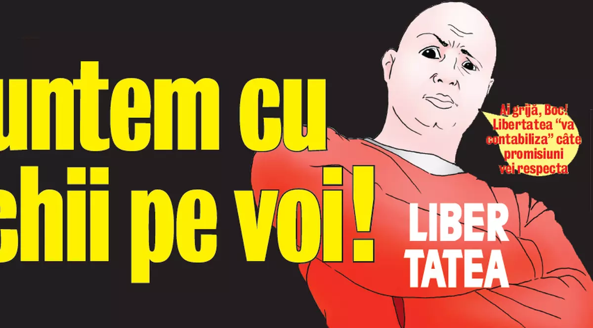 Suntem cu ochii pe voi!