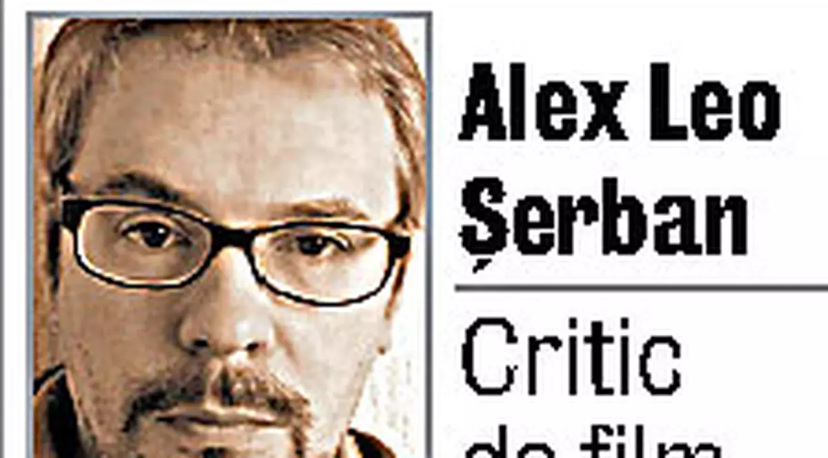 "Paranoid Park" este un film ciudat