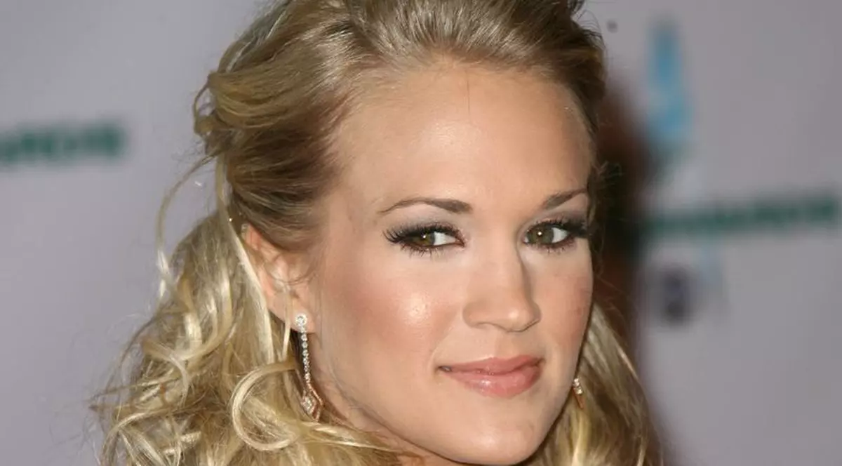 Carrie Underwood  are un nou iubit