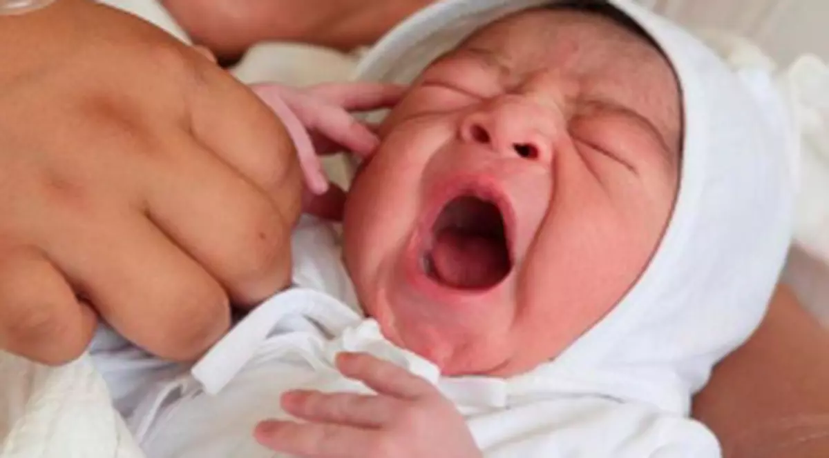 A născut la biblioteca publică