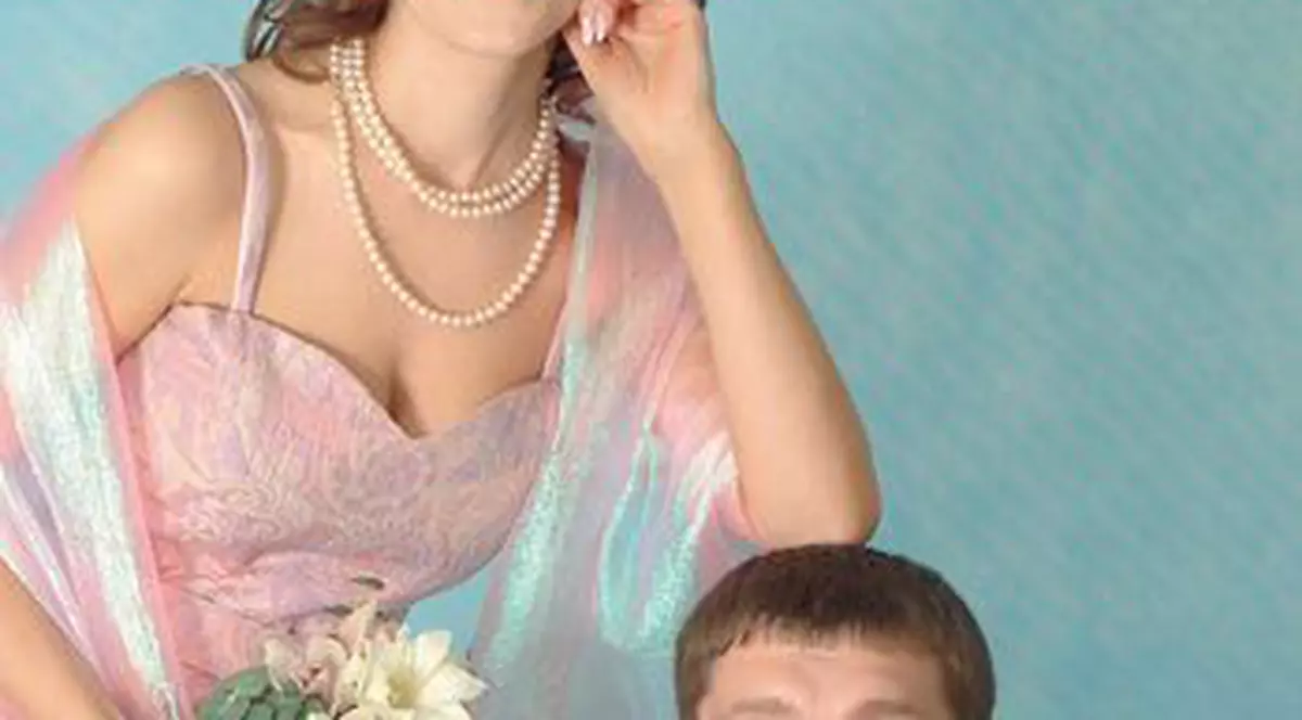 Este el alesul? / Test