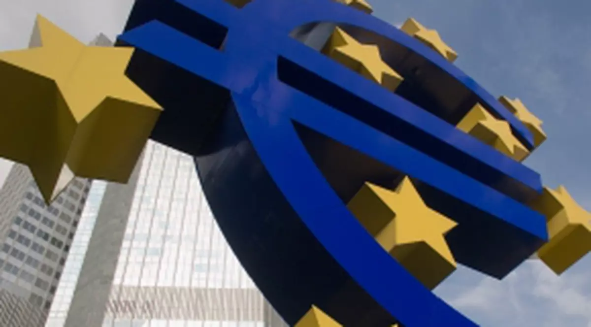 Epidemia de coronavirus. Angajații Băncii Centrale Europene lucrează de acasă