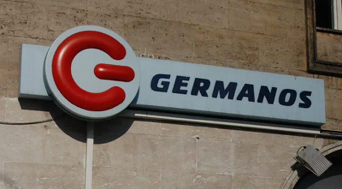 Germanos introduce garanţia pe viaţă pentru telefoane