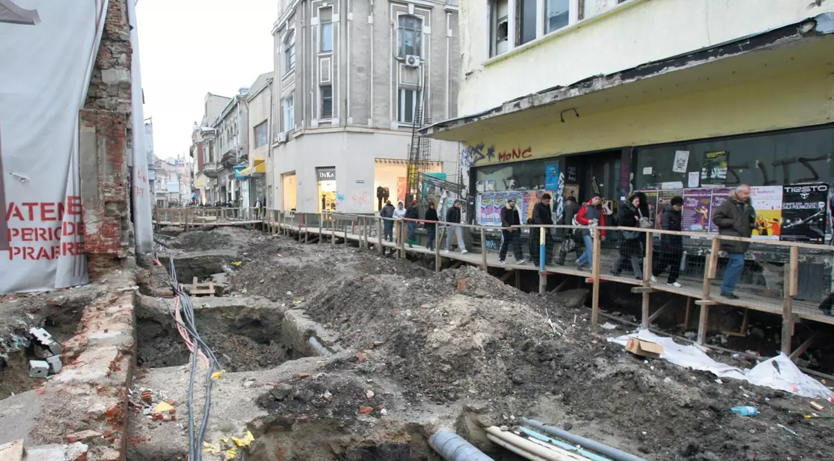 Halal Centru Istoric!