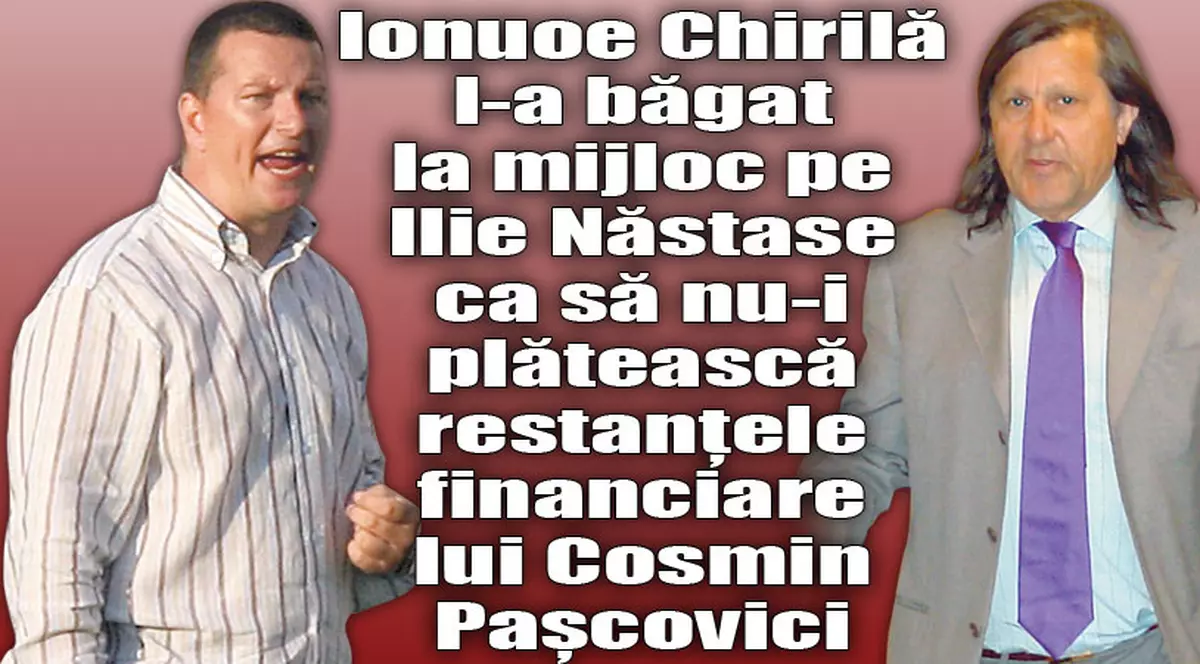 Țeapă de 35.000 €