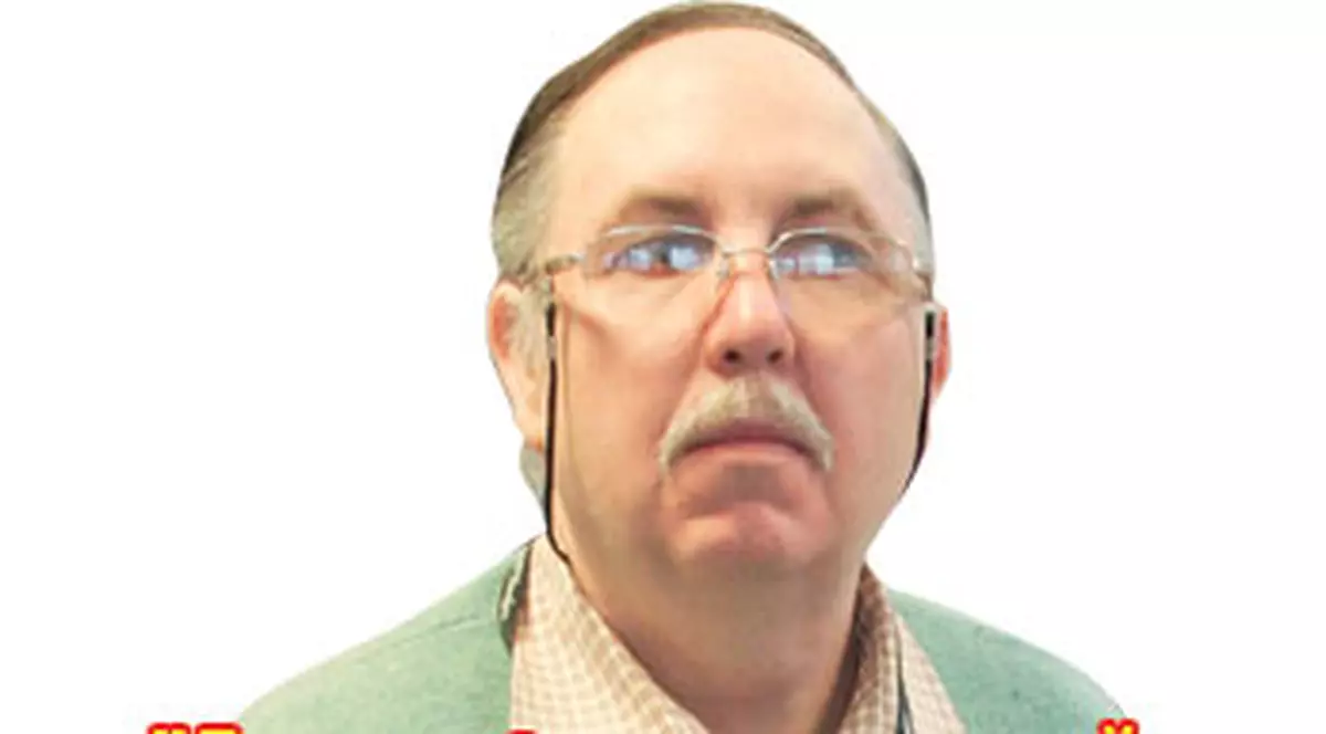 Puteţi crede aşa ceva? El este inamicul numărul 1