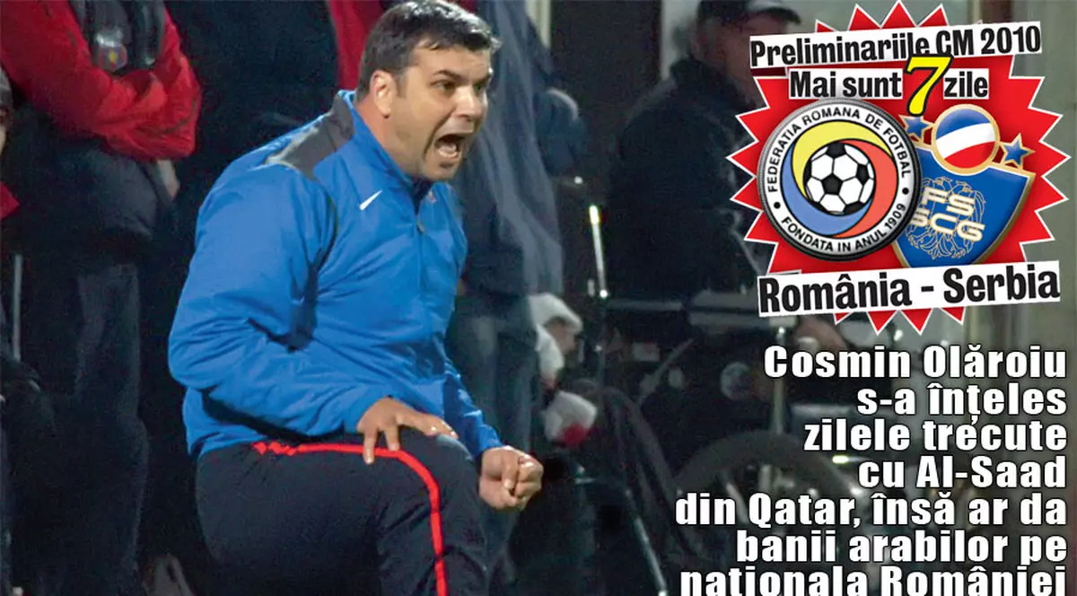 Cine vrea la naţională?