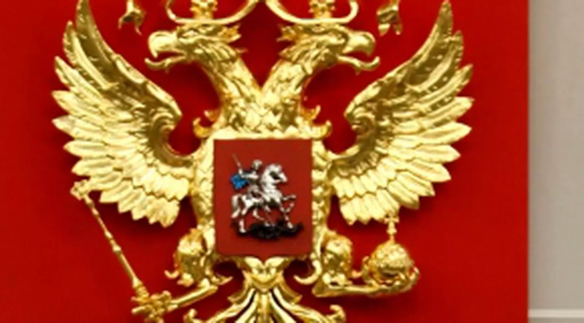 Ruşii examinează azi situaţia Moldovei