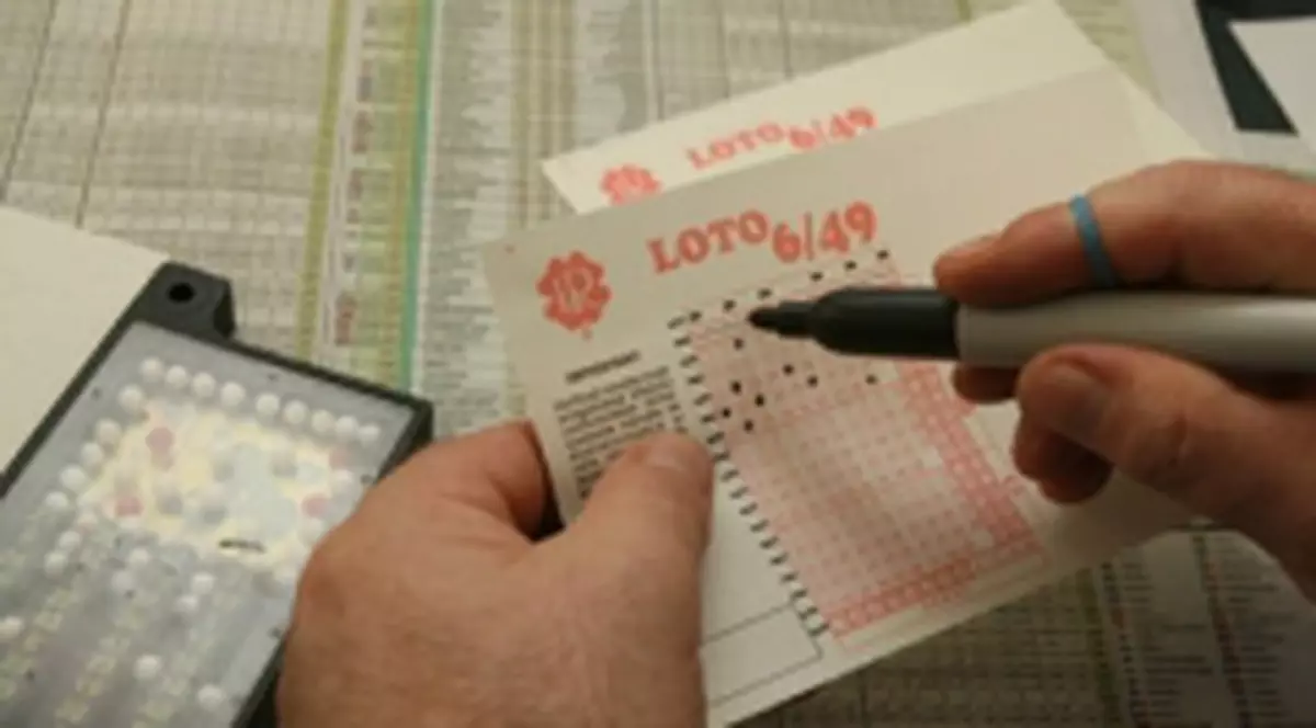 Iar report la Loto 6/49