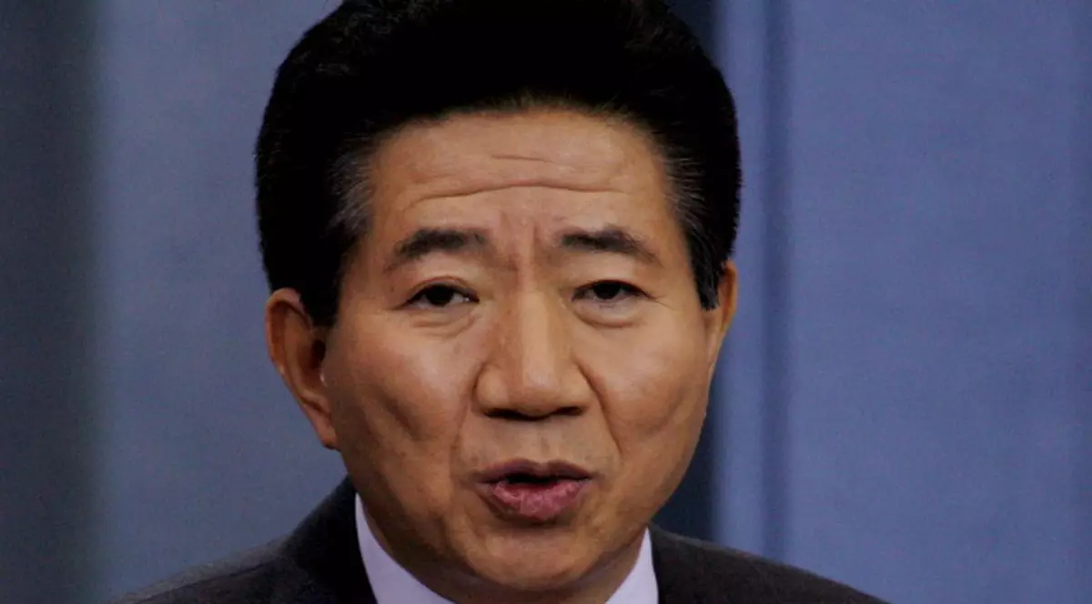 Fostul preşedinte al Coreei de Sud s-a sinucis