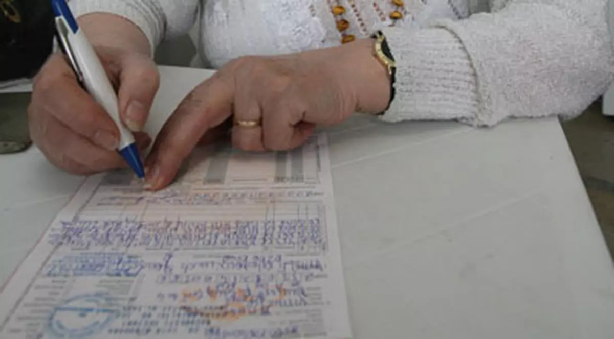 «Ajutaţi-ne să ne cumpărăm medicamente»