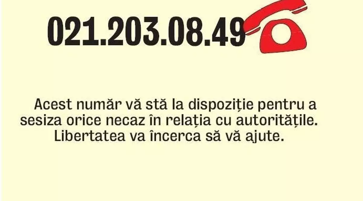 Libertatea te ajută / Aflarea datei de pensionare
