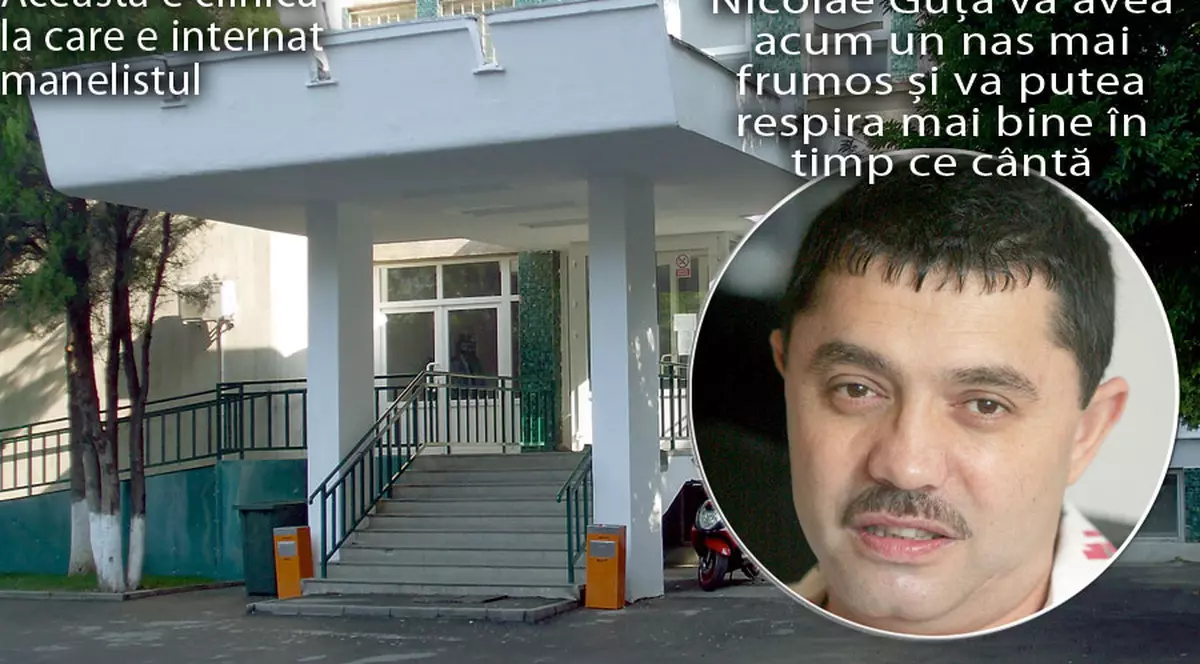 Regele se teme de injecţii