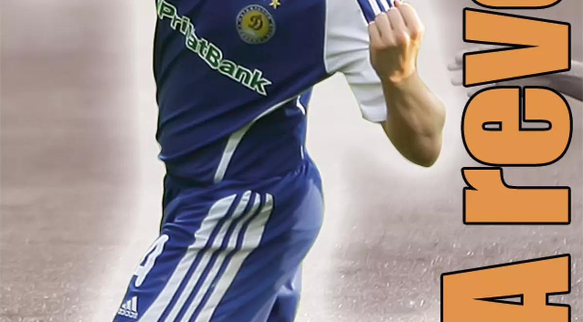 Prima mişcare a lui Lucescu jr: reactivarea lui Tiberiu Ghioane