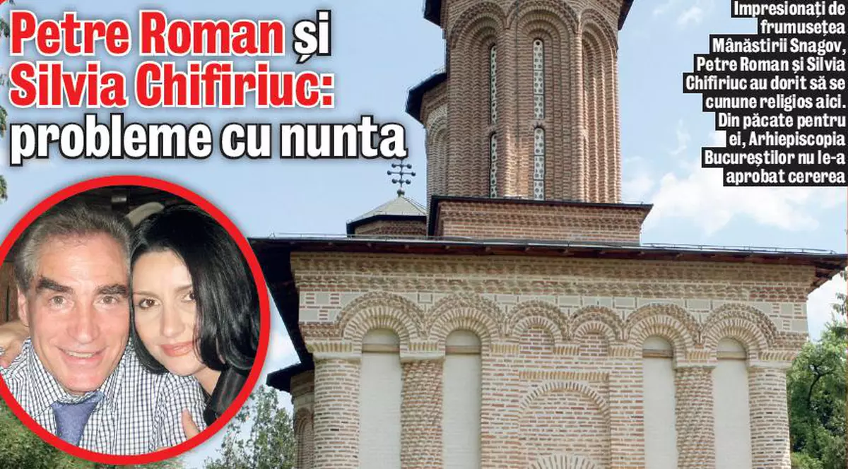 Au interzis la Mânăstirea Snagov