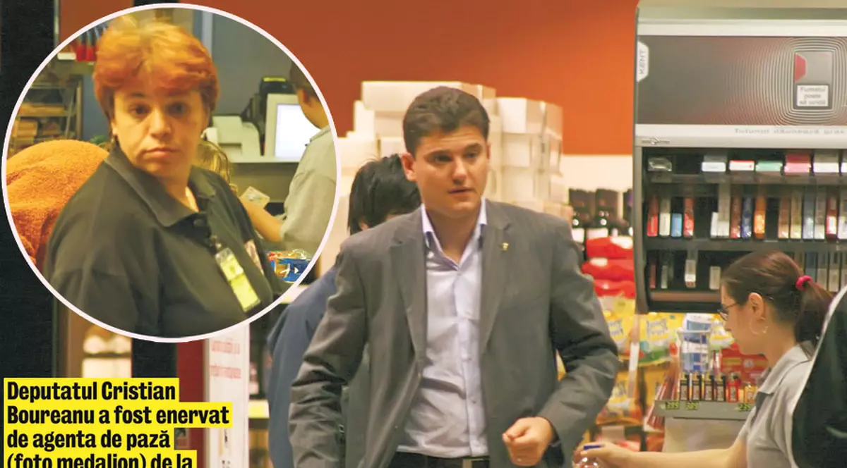 «Tu ştii cine sunt eu?»