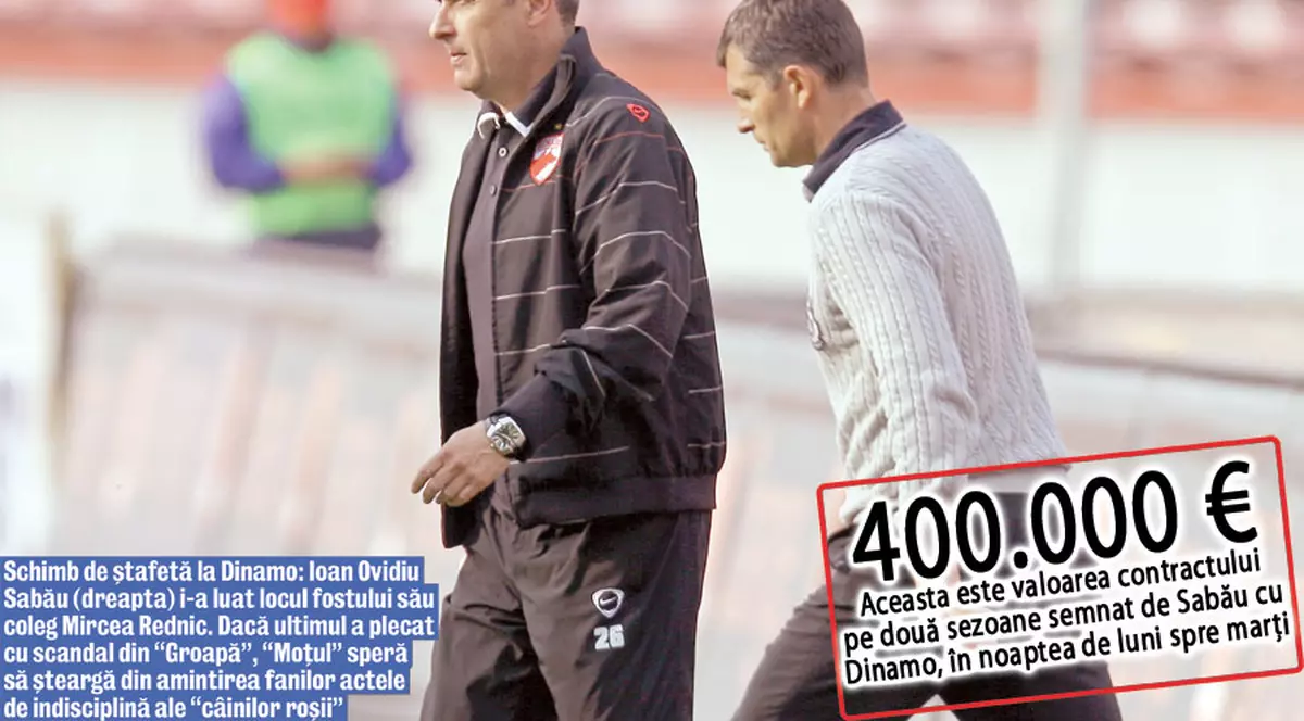 Beţivii îl pot îmbogăţi