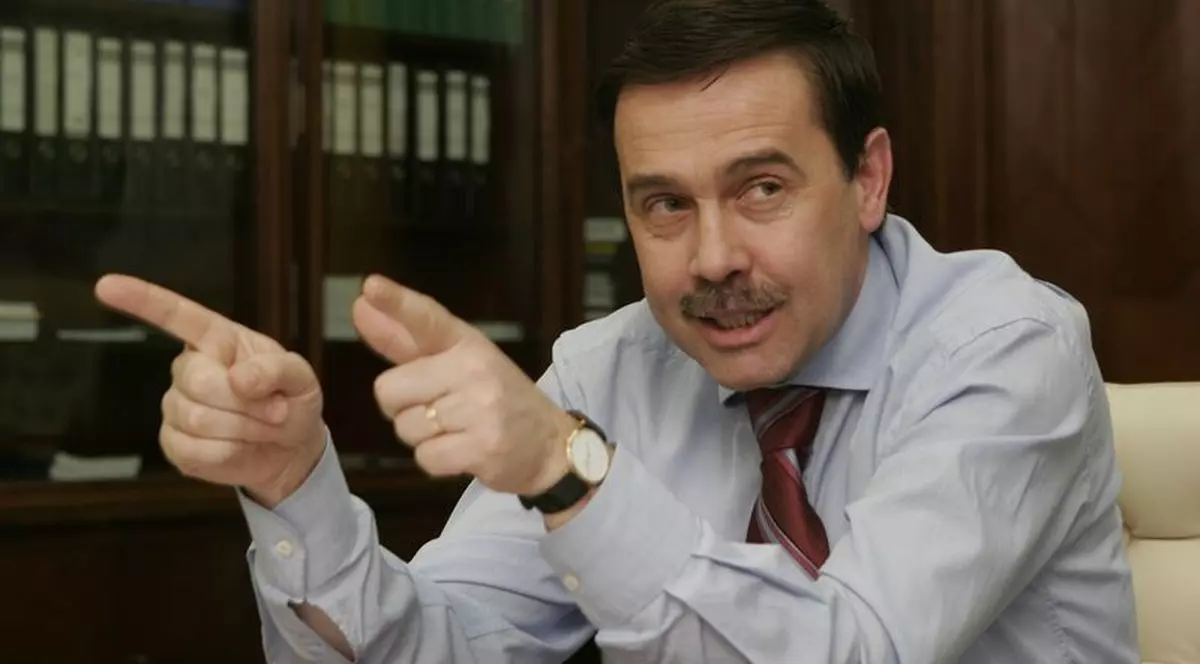 Pogea, amendat cu 20% din salariu 