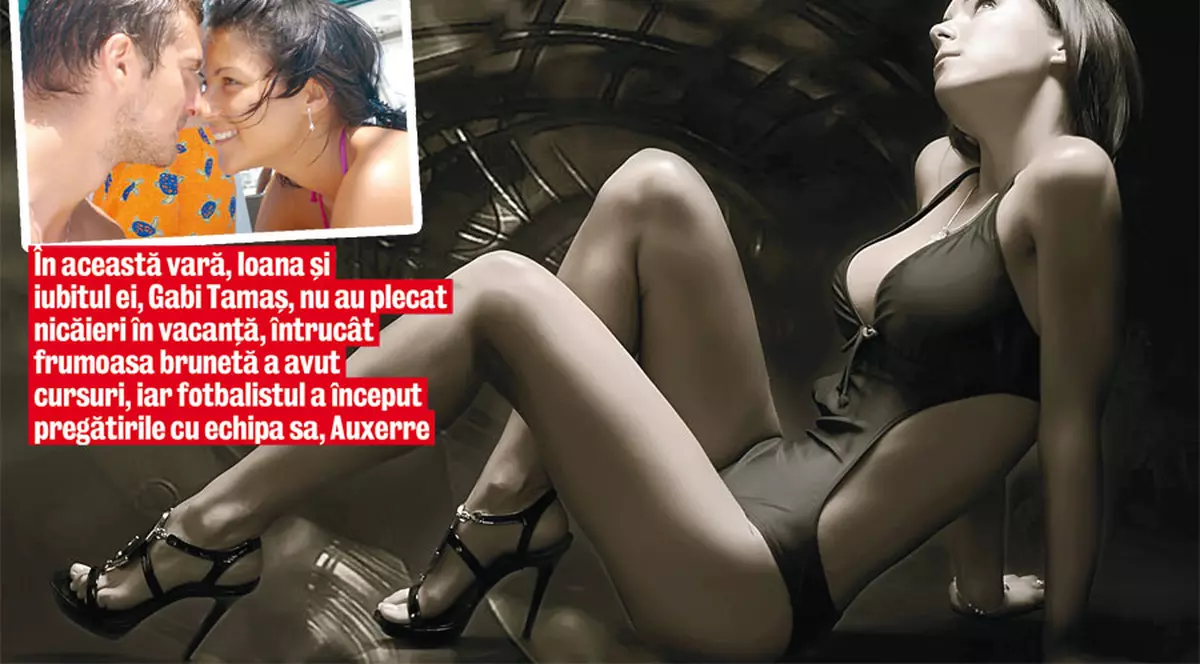 E bună de ştiri sportive