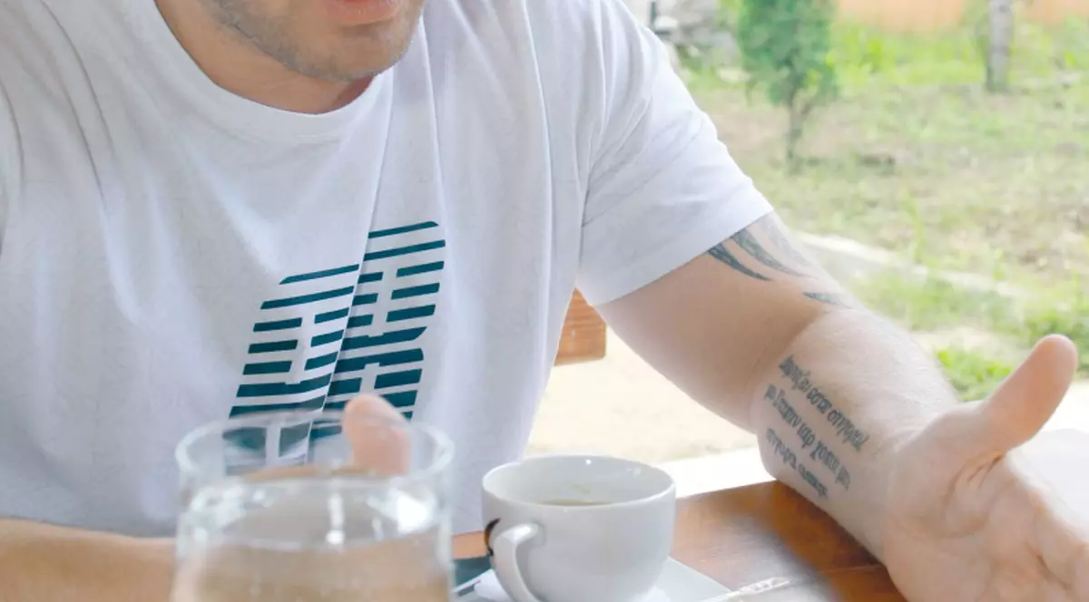 Ameninţat prin SMS-uri