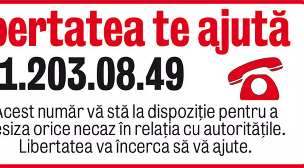 Libertatea te ajută / Internare în azilul de bătrâni