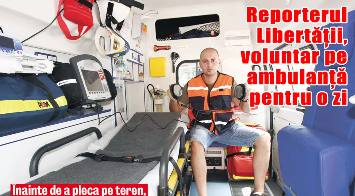 Am lucrat la Salvare pe caniculă