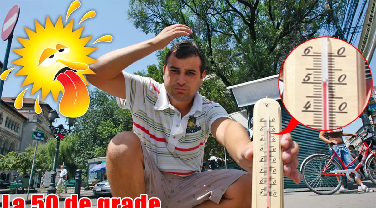 «Ahh, mi-a intrat tocul în asfalt!»