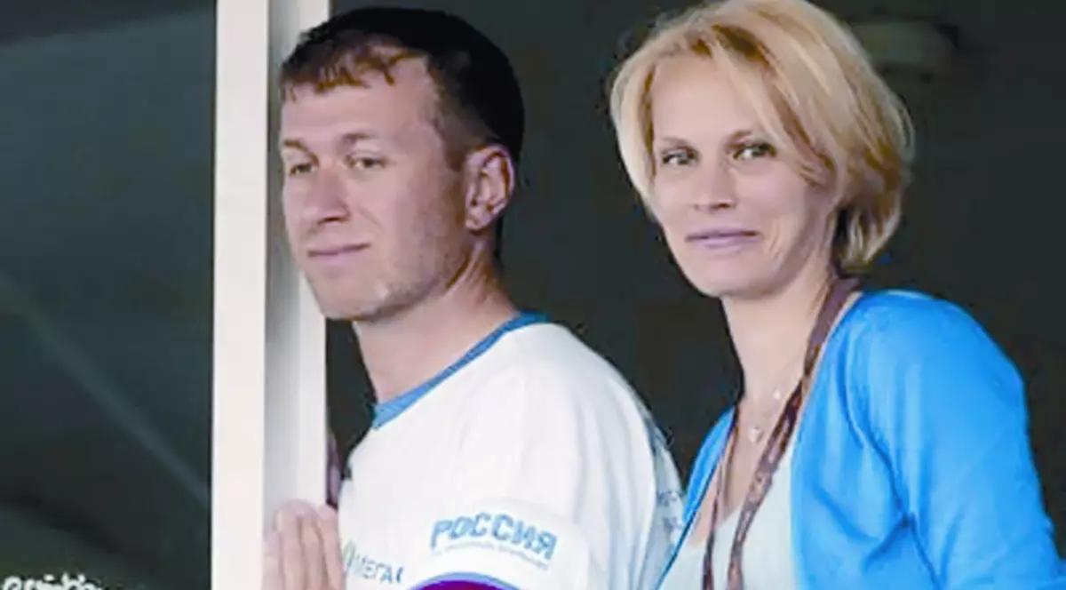 Arkadi, ajută-l tu!