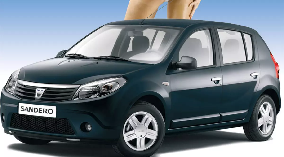 Dacia, în locul curvelor