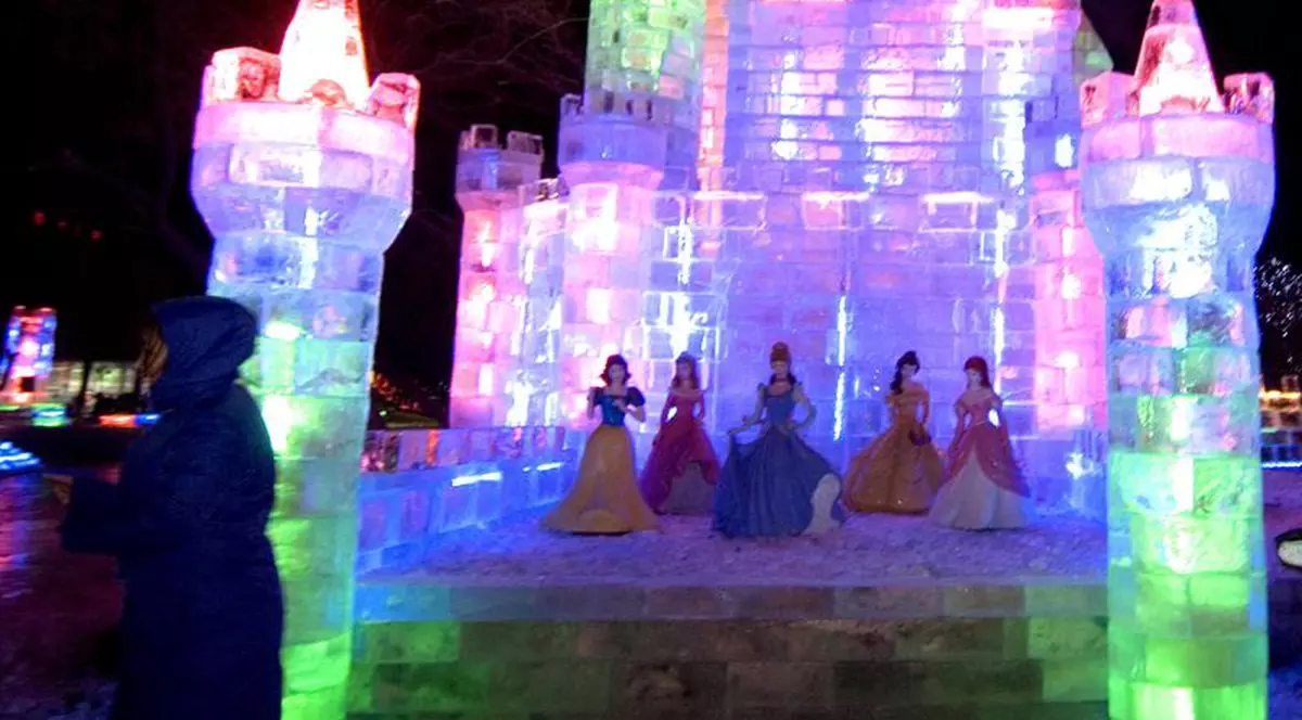 Parc de distracţii între Saturn şi Venus