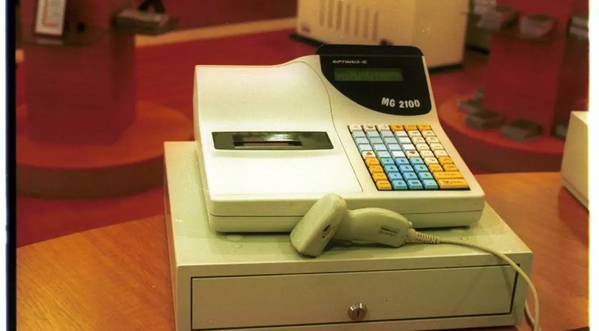 Hoțul s-a mulțumit cu....casa goală de marcat a magazinului