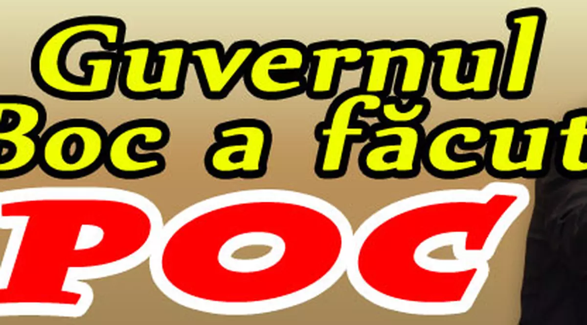 Guvernul Boc a căzut!