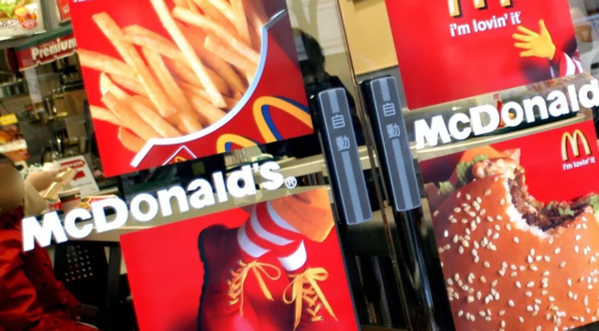 Islanda, nevoită să renunţe la McDonald's din cauza crizei