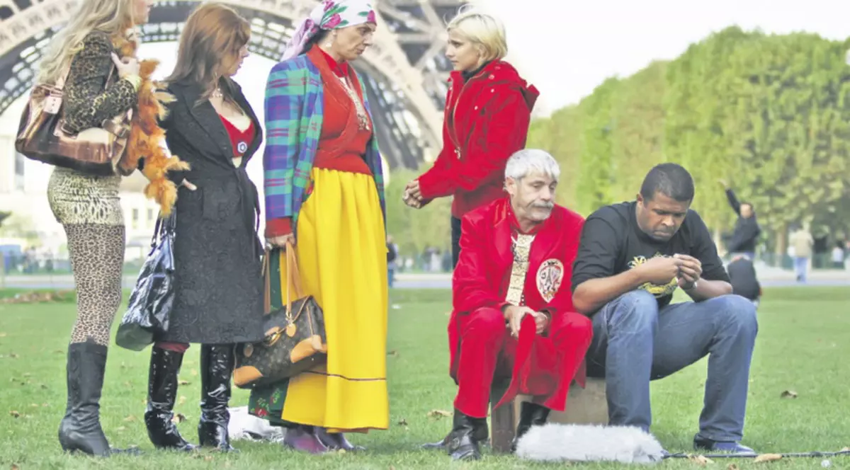 State, atracţia Parisului