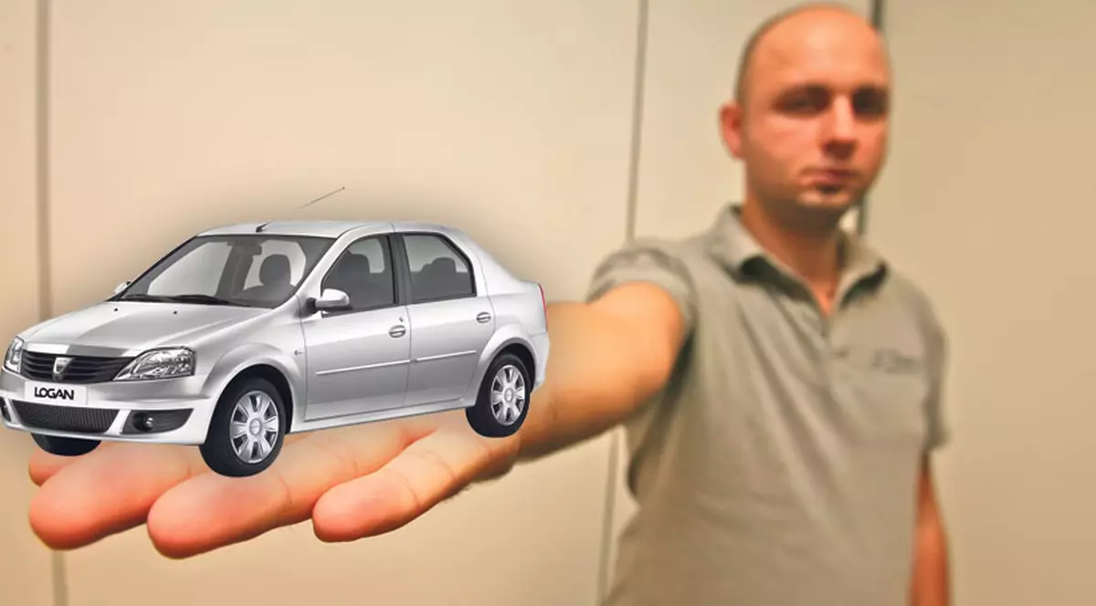 Vom avea Logan de 3.180 €?